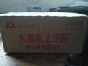 OPPO K12s 8GB+128GB 玫瑰紫 7000mAh長(cháng)續航大電池 OLED 直屏 驍龍學(xué)生 5G 游戲千元新款手機 國家補貼 曬單實(shí)拍圖