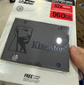 金士頓（Kingston）960GB SSD固態(tài)硬盤(pán) SATA3.0接口 A400系列 讀速高達500MB/s 曬單實(shí)拍圖