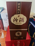 汾酒 老白汾10 清香型白酒 45度 475ml*6瓶整箱裝 宴請自飲 升級版 曬單實拍圖