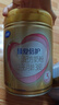 飛鶴臻愛(ài)倍護(hù)3段 嬰幼兒奶粉  乳鐵蛋白 900g 3段 900g 6罐 曬單實(shí)拍圖