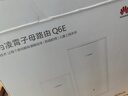 華為子母路由器Q6E凌霄無(wú)線(xiàn)千兆全屋WiFi套裝分布式路由漏油器穿墻王電力貓信號放大增強器適配mate70 子母路由器【適合3-4房大平層】專(zhuān)業(yè)指導安裝 曬單實(shí)拍圖