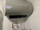 美的（Midea）國(guó)家補(bǔ)貼20% 終身免換鎂棒80升2500W 一級(jí)能效40倍耐用加熱管 電熱水器 F8025-JE4(HE) 曬單實(shí)拍圖