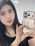 馳佚適用iPhone17promax手機殼四葉草新款蘋(píng)果17pro羽紗閃鉆鏡頭全包防摔保護套17Air旋轉支架帶掛繩女 【沙漠金】自帶鏡頭膜鏡頭保護 iphone 17 Pro Max 曬單實(shí)拍圖