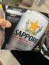 三寶樂(lè )（Sapporo）日本原裝進(jìn)口 精釀啤酒 百威集團  聚會(huì )聚餐 中秋送禮 三寶樂(lè ) 500mL 24罐 曬單實(shí)拍圖