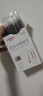 維德（WELLDAY）醫(yī)用碘伏棉簽棒 新生嬰兒肚臍護(hù)理消毒液 碘酊酒消毒棉簽50支/盒 曬單實(shí)拍圖
