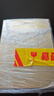 美素佳兒（Friso）皇家幼兒配方奶粉3段（1-3歲幼兒適用）800g*3 乳鐵蛋白 (新國(guó)標(biāo)) 曬單實(shí)拍圖