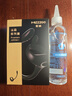 謎姬前列腺按摩器高c玩具男性后庭sm肛塞門(mén)自安慰解決成人情趣用品 曬單實(shí)拍圖