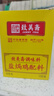致美齋鹽焗雞粉30g*12包 廣東客家正宗手撕雞配料家用雞翅爪沙姜粉 曬單實拍圖