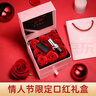 DIOUDX846口紅香水禮盒套裝三八節女神禮物3.8婦女女朋友女士生日送女生 單支846口紅+禮盒+7倉速發(fā) 曬單實(shí)拍圖