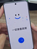 realme【國家補(bǔ)貼】真我Neo7 Turbo 天璣9400e 超薄續(xù)航大電池護(hù)眼直屏 智能游戲AI性能手機(jī)12+256透明灰 曬單實(shí)拍圖