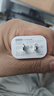 京東京造30W蘋果iphone充電器氮化鎵快充充電頭兼容pd20W適用蘋果16promax/15華為小米榮耀手機平板Type-C 曬單實拍圖