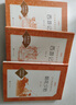 朝花夕拾+西游記 初一 七年級上  套裝  中小學(xué)生閱讀指導目錄 初中 學(xué)生課外閱讀 暑期閱讀 人民文學(xué)出版社 曬單實(shí)拍圖