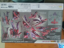 BANDAI 萬(wàn)代DX超合金 超時(shí)空要塞 成品模型玩具手辦 墮天女武神 曬單實(shí)拍圖