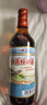 紅荔牌 蛤力酒 30度500ml 露酒配制酒經(jīng)典送禮 曬單實(shí)拍圖