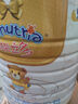 澳優(yōu)（Ausnutria）能立多（原能力多）兒童配方奶粉（3-6歲適用）4段800克 荷蘭進(jìn)口 4段 * 800g 5罐 送1大禮 曬單實(shí)拍圖