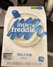 小皮（Little Freddie）嬰幼兒輔食藍(lán)莓藜麥菠菜谷物米粉160g*3盒 嬰兒7個(gè)月以上米糊輔食 曬單實(shí)拍圖