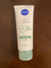 妮維雅（NIVEA）氨基酸洗面奶專(zhuān)研氨基酸凈澈控油潔面乳100g  曬單實(shí)拍圖