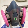 3M7502硅膠防塵面具口罩防工業(yè)粉塵防各類(lèi)顆粒物電焊煙玻璃纖維配2091CN3件套 曬單實(shí)拍圖