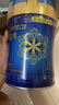 美贊臣藍(lán)臻 兒童奶粉 配方調(diào)制乳粉4段（3歲以上）800g 全面營(yíng)養(yǎng) 自護(hù)力 曬單實(shí)拍圖