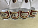 杏花村汾酒【送禮】 老字號 清香型白酒 53度 475mL 4瓶 禮盒裝 曬單實拍圖