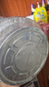 美麗雅空氣炸鍋錫紙碗18.5cm*40只 烤箱專(zhuān)用鋁箔盤(pán)食品級烘焙工具 曬單實(shí)拍圖