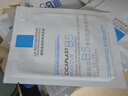 理膚泉B5面膜25g*5片裝【體驗裝】補(bǔ)水保濕緊急修護(hù)舒緩泛紅護(hù)膚品禮物 曬單實(shí)拍圖