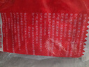 鮮京采 無(wú)冰小龍蝦尾（一級） 凈蝦重2斤 大號 無(wú)添加 京東自有品牌 曬單實(shí)拍圖