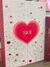 SK-II神仙水230ml精華液sk2化妝品護(hù)膚品套裝禮盒skii七夕情人節(jié)禮物女 曬單實(shí)拍圖