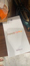 華為 nova 13 Pro 國家補貼500元 256GB 星耀黑 前后多焦段人像 北斗衛星圖片消息 鴻蒙智能曲面屏手機 曬單實(shí)拍圖