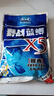 龍王恨魚(yú)餌野戰藍鯽X5釣魚(yú)餌料老三樣野釣鯽魚(yú)酒米窩料紅蟲(chóng)拉絲粉 藍鯽X5-腥香（300g） 【1包】 曬單實(shí)拍圖