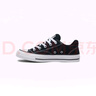 匡威（Converse）官方 莫爾登All Star男女低幫休閑滑板鞋黑色A09226C A09226C 41 曬單實(shí)拍圖