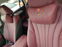 啟憶夢(mèng)紅旗頭枕護頸枕HS5 H5 HS7 H9 H7 E-HS3靠枕腰靠墊汽車(chē)內裝飾用品 石榴紅【頭枕2個(gè)】升級全皮款 曬單實(shí)拍圖