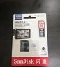 閃迪（SanDisk）256GB TF（MicroSD）內存卡 A2 4K V30 U3 C10 至尊超極速移動(dòng)存儲卡 讀速200MB/s 寫(xiě)速140MB/s 曬單實(shí)拍圖