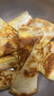 悅味紀(jì) 原味雞蛋灌餅皮1.8kg 20張  手抓餅卷餅 早餐半成品 速食 曬單實(shí)拍圖