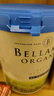 貝拉米（Bellamy's）經典2.0版3段幼兒奶粉800g 1~3歲 八大原生HMO 澳洲原裝進口 曬單實拍圖