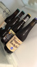 TRAPPISTES ROCHEFORT西麥爾/羅斯福修道院六種口味組合330ml*6瓶 比利時(shí)進(jìn)口 中秋送禮 曬單實(shí)拍圖