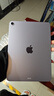 Apple/蘋果 iPad Air 11英寸 M3芯片2025年款 平板電腦 (256GB WLAN版)紫色 曬單實(shí)拍圖
