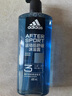 阿迪達斯 （adidas）男士沐浴露洗發(fā)水洗面奶三效合一 游泳去氯保濕 冰點(diǎn)熱情套裝1.2L 曬單實(shí)拍圖