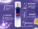 歐萊雅玻尿酸玻色因乳液50ml護(hù)膚品體驗裝中秋禮物部分2026/11/1到期 曬單實拍圖