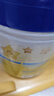 飛鶴星飛帆 嬰幼兒配方奶粉 2段(6-12個(gè)月)700g*6 專(zhuān)利OPO 育兒補貼 曬單實(shí)拍圖