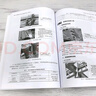 圖解建筑工程施工質(zhì)量驗收手冊（視頻版） 曬單實(shí)拍圖
