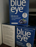 elexir pharma益新力blueeye兒童藍莓葉黃素嬰幼兒成人預(yù)防近視飛蚊癥護眼片 blueeye*3盒 曬單實拍圖