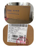海爾（Haier）電視 85英寸高刷超薄AI語音全面屏智能音畫質(zhì) MEMC防抖 大屏超高清平板電視機 85英寸 6+64G/240HZ/H6A Pro 曬單實拍圖