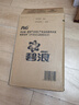 碧浪除菌洗衣液日曬般清香3kg*2瓶+200g*4袋實(shí)惠大容量 曬單實(shí)拍圖