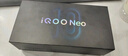 vivoiQOO Neo10 新品上市5G手機(jī) iqooneo10 iQOO 手機(jī) iqoo neo10 iqooneo10 馳光白 12GB+256GB 官方標(biāo)配 曬單實(shí)拍圖