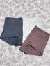嬌蘭朵平角內褲女士抗菌全棉襠新款高腰收腹收小肚子四角褲頭 深灰+淺杏+咖色 M 80-100斤 曬單實(shí)拍圖