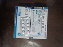 [邦之]匹伐他汀鈣片 2mg*32片 3盒裝 曬單實(shí)拍圖