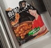 雙匯椒麻小酥肉2斤筷樂(lè)星廚豬肉小酥肉空氣炸鍋油炸懶人零食源頭直發(fā) 曬單實(shí)拍圖