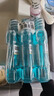 李施德林(Listerine)精油漱口水冰藍勁爽清新口氣深層清潔500mL*3減少細菌 曬單實(shí)拍圖