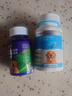 派迪諾（PAIDINUO）寵物狗狗補鈣護心套裝犬用輔酶Q10 300片+鯊魚(yú)軟骨素鈣片300片  曬單實(shí)拍圖